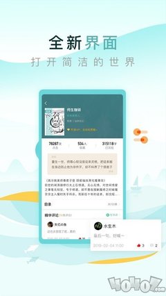 亚搏app官方下载